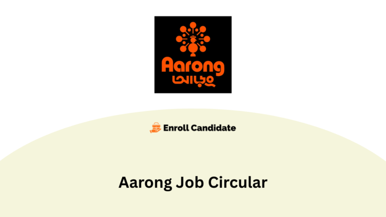 aarong job circular