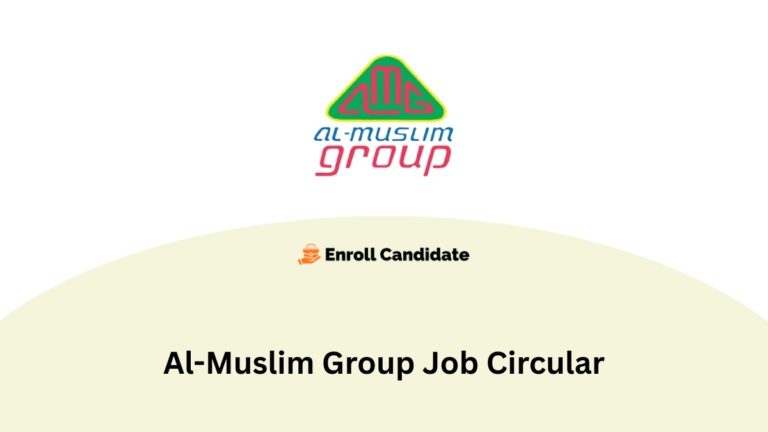 al muslim group job circular