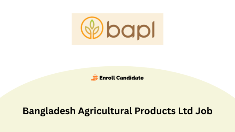 bangladesh agricultural products ltd job circular