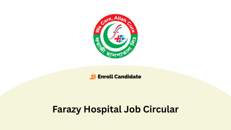farazy hospital job circular