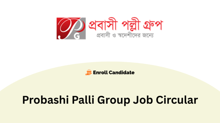 probashi palli group job circular