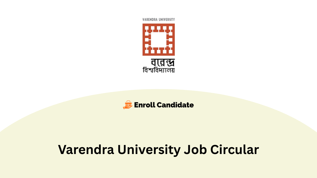varendra university job circular