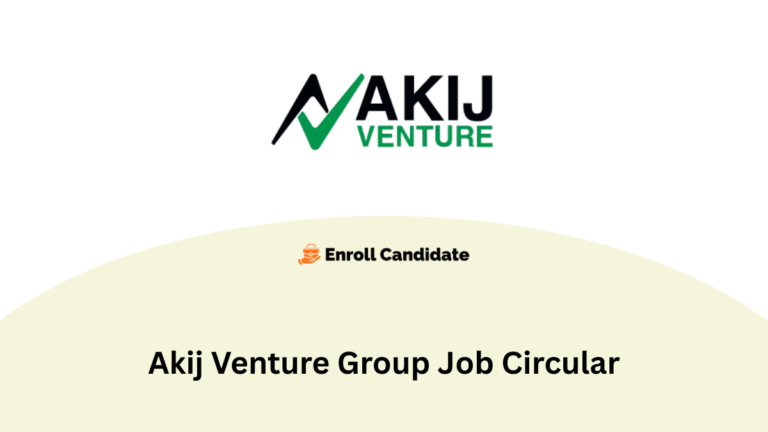 akij venture group job circular