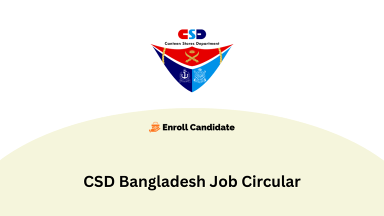csd bangladesh job circular