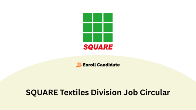 square textiles division job circular